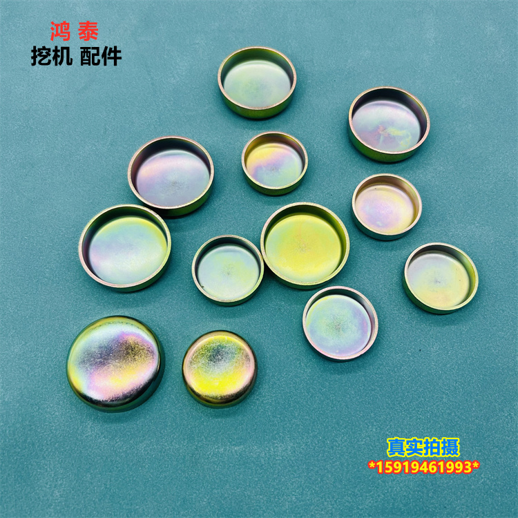 卡特320B发动机水堵挖掘机配件