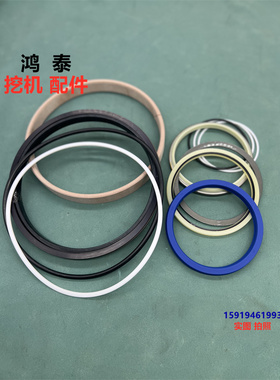 小松装载机WA400/420/450/470 油缸油封707-99-64130 64030 73140