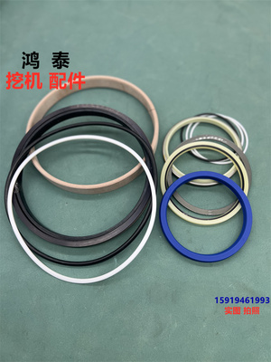 小松轮式装载机油缸油封