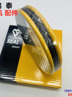 卡特D6D D6E D6ESR D6G2 SR LGP XL 行走墨镜浮动油封密封 6T8439