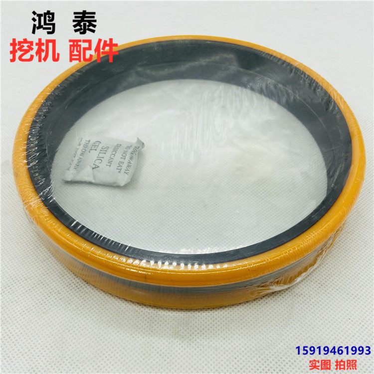 挖掘机配件斗山大宇DH55/60/75/80-7-9C行走牙箱浮动油封墨镜油封