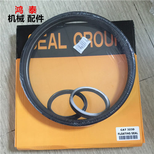 卡特320C/D行走牙箱浮动么镜油封