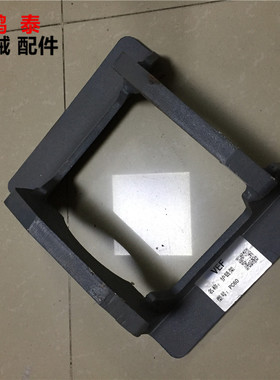 挖机配件 小松PC55/56/60/70-5-6-7-8小松60护链架护板链轨保护架