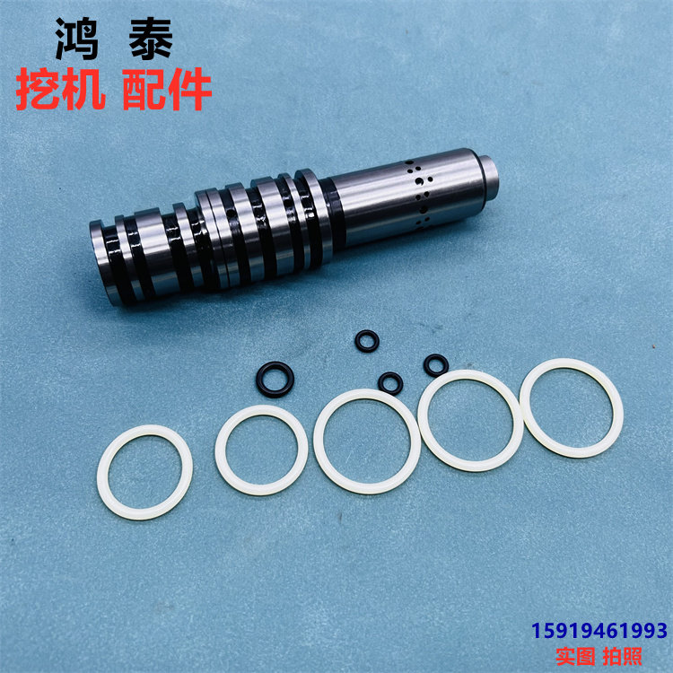 卡特分配阀回转优先阀大臂保持阀