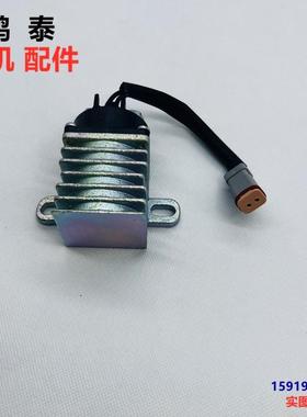 卡特CS-323/423/431/433/533/563/583/683启动预热继电器241-8368