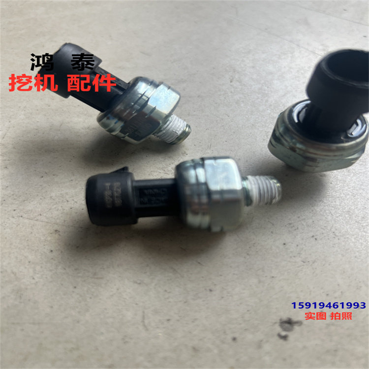 日立200-360油水分离器传感器