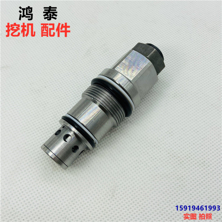 挖机配件现代55/60-7斗山大宇DH55/60-7回转马达主炮旋转泵溢流阀
