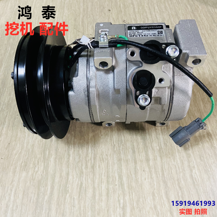 小松200-7空调压缩机制冷气泵