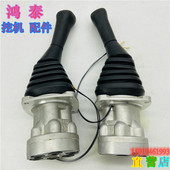 215 235 265 挖掘机配件三一SY205 245 285 10操纵杆手柄总成