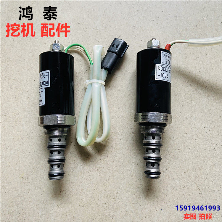 挖掘机配件 沃尔沃EC210/240/290/460B D 液压泵正/反比例电磁阀