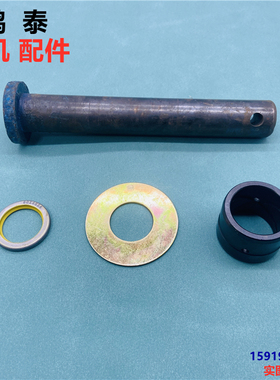 挖掘机配件卡特301.5/301.7/302/303/304CCR斗轴防尘油封垫片轴套