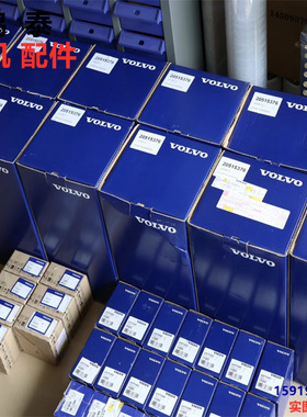 沃尔沃挖掘机EC700B/750D/950E发动机四配套缸体大修包增压器水泵