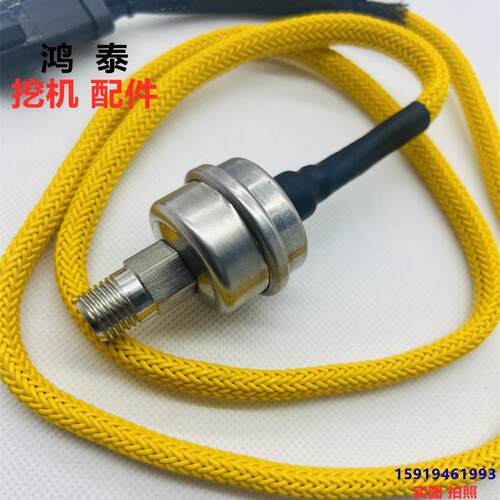 小松6218-81-4111温度压力传感器