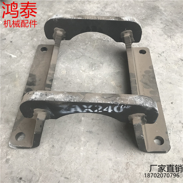 日立ZAX240护链器保护架