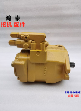 卡特装载机950 966 972 980H 988 推土机D10 11R D6G液压泵柱塞泵