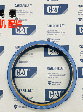 卡特320/322/324/325/329/C7/C9/3116/3126曲轴后油封密封2223909