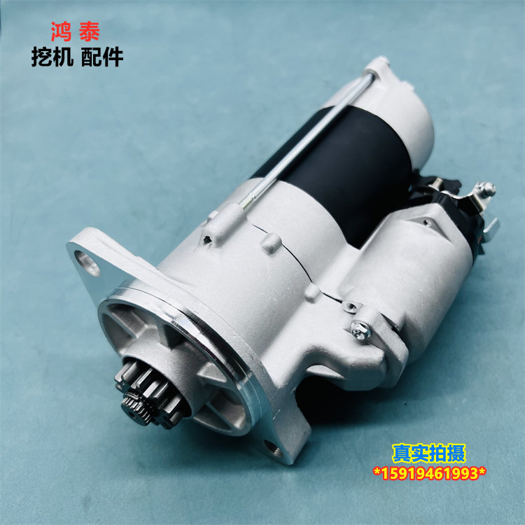 神钢480-8启动马达J05挖机发动机