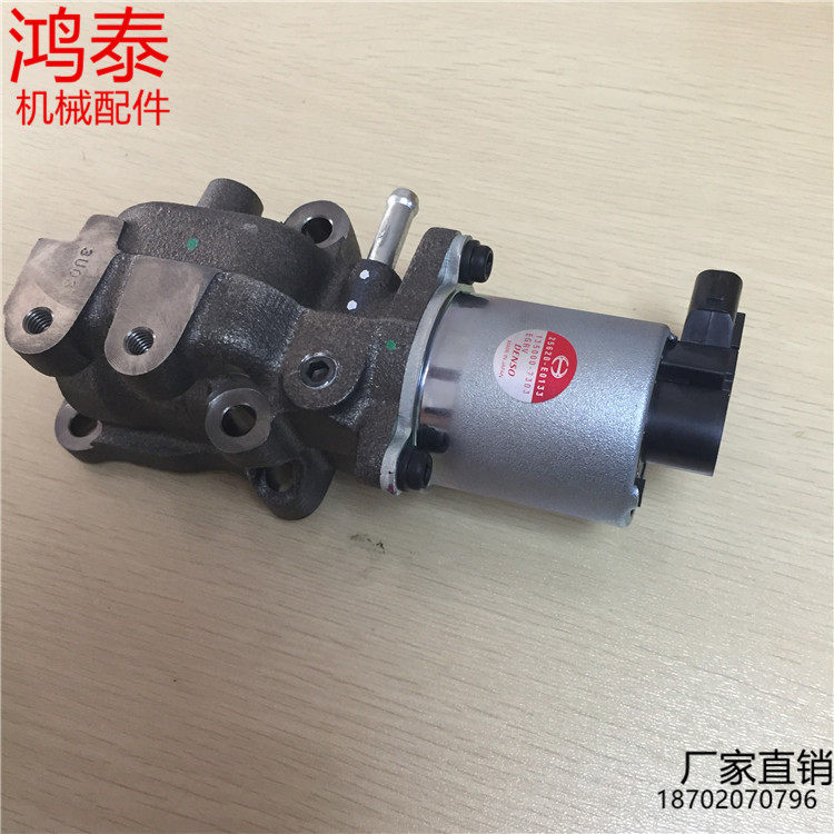 挖掘机配件神钢SK200EGR阀