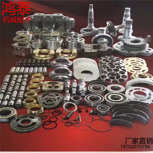 徐工XE130 150 K3V63液压泵配配件 泵胆平面 柱塞 泵轴挖掘机配件