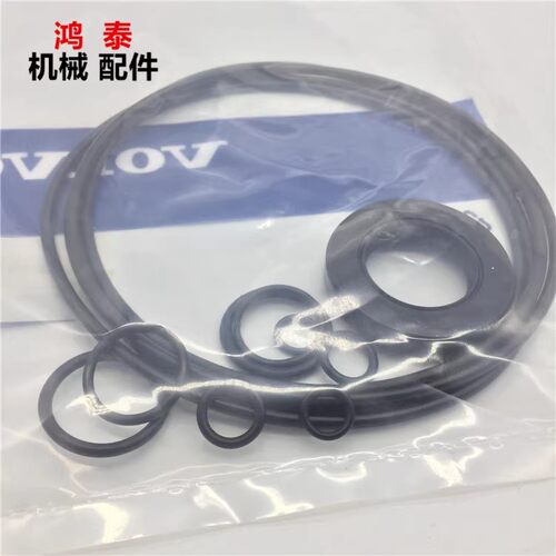 挖掘机配件沃尔沃行走马达油封