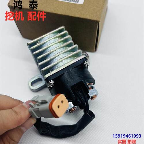 241-8368卡特预热继电器
