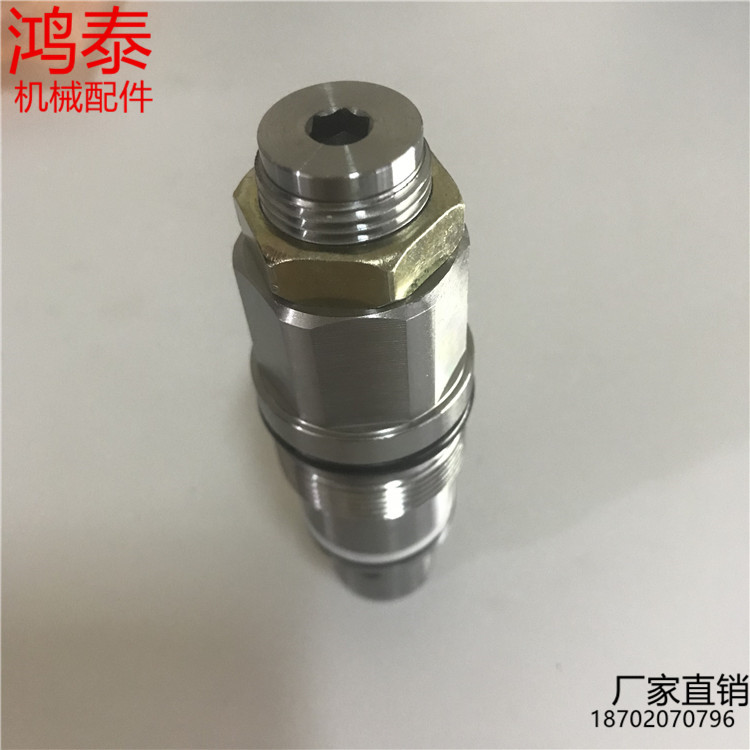 三一75-8回转马达主炮副炮