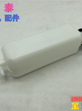挖掘机配件沃尔沃水壶EC55B/60C/80D 副水箱 VOLVO副水壶付水箱盖