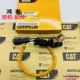 972 发动机转速传感器201 980C 990H 卡特966 993K 988G 992 6615