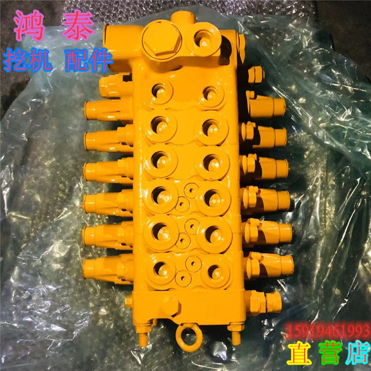 小松PC60-7分配器控制阀多路阀总成