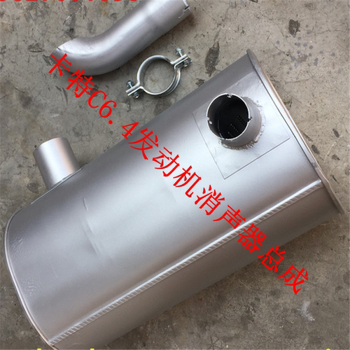 消声器排烟桶卡特320夹子