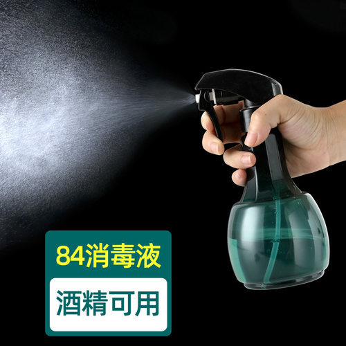 清洁家用小喷雾壶消毒专用