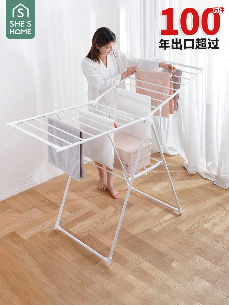 SHESHOME晾衣架落地折叠多功能家用室内不锈钢衣架阳台婴儿晒衣架
