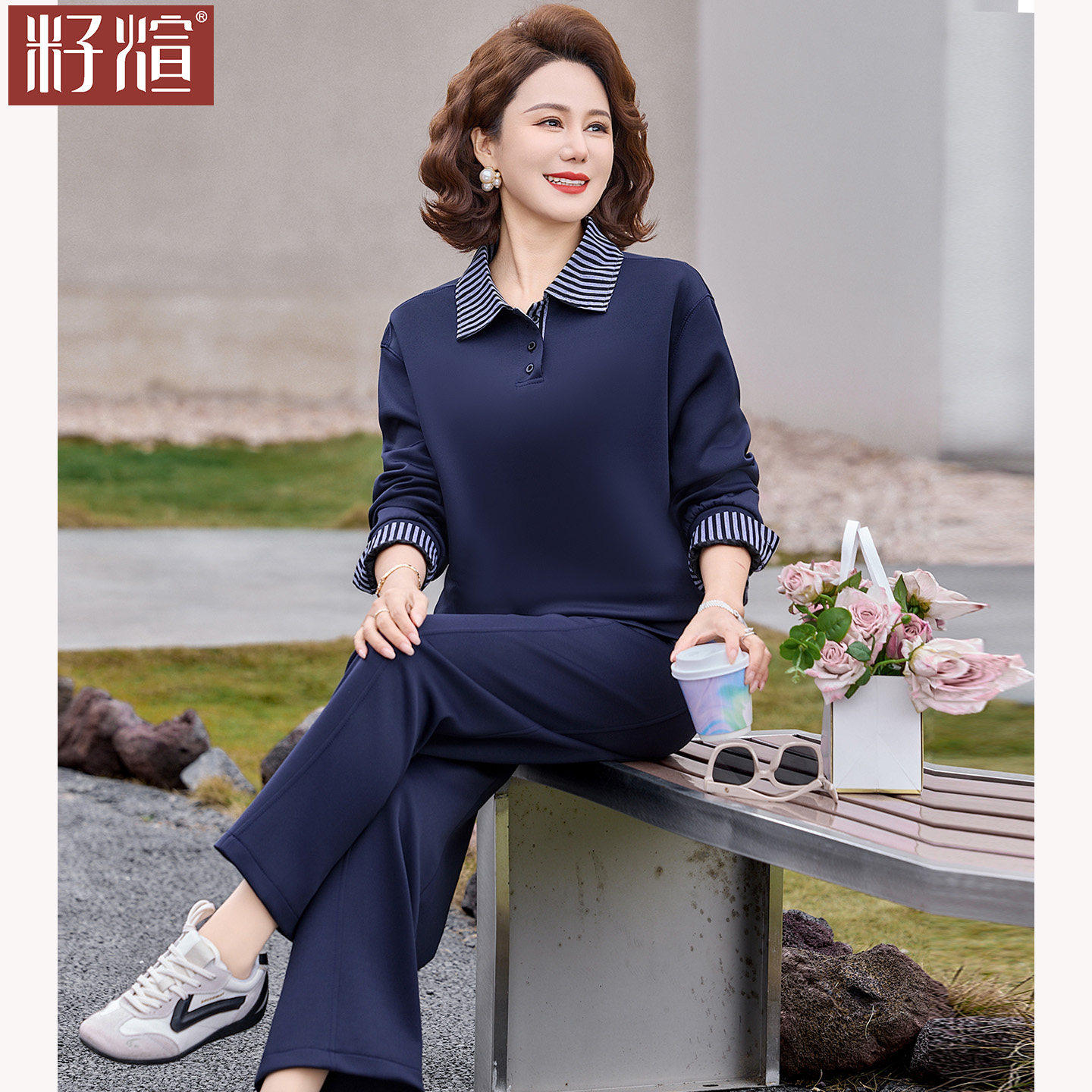 中年妈妈春装休闲运动服套装2026新款中老年女装春秋长袖上衣40岁