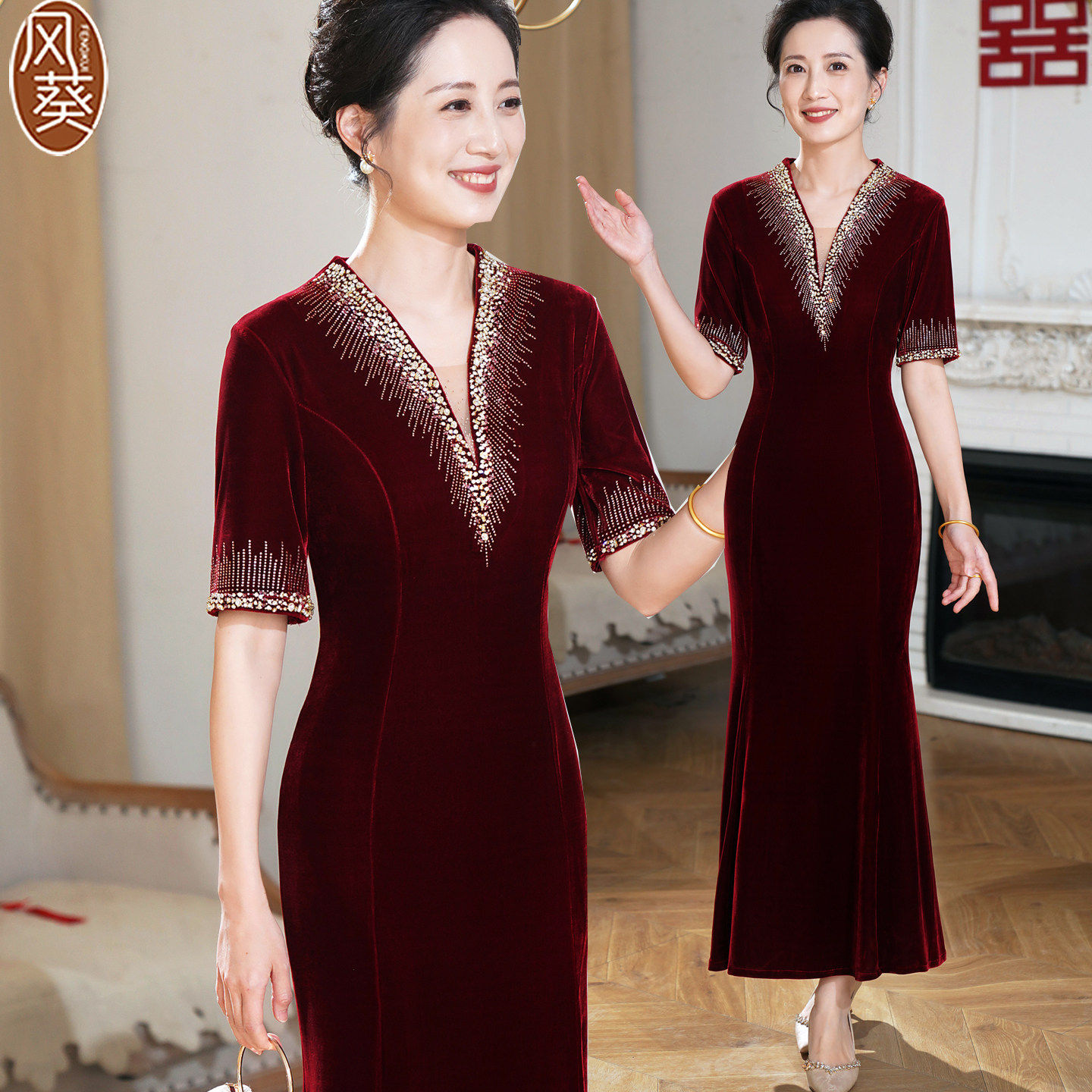 5月喜婆婆婚宴装2026新款妈妈高端婚礼服长旗袍金丝绒连衣裙年轻