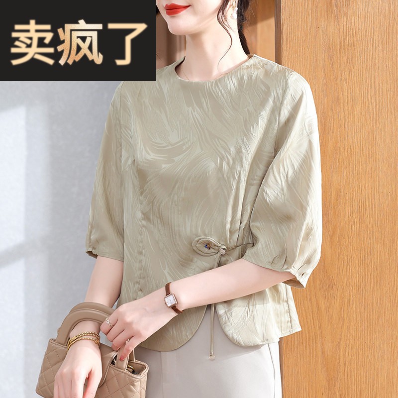 五十多岁妈妈夏装短袖雪纺上衣中老年女上衣服时尚T恤小个子穿搭