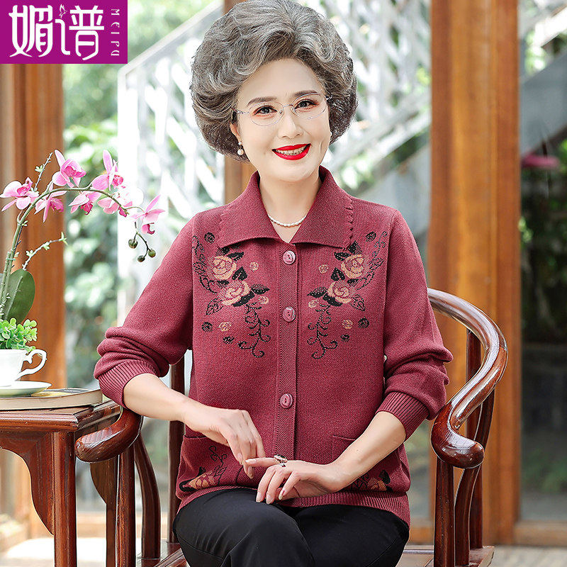 中老年人春装女钮扣针织