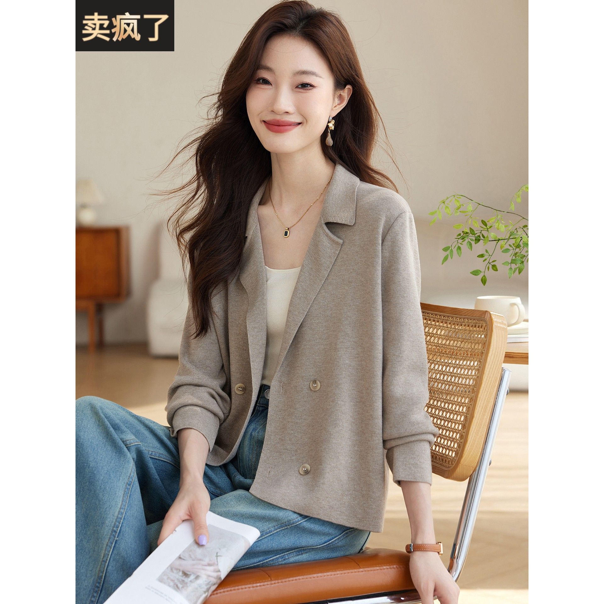 2025新款春秋今年流行的超好看爆款宽松长袖针织外套女休闲小西装