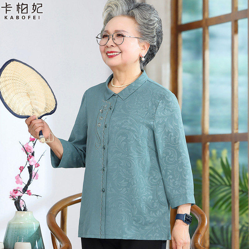 中老年人妈妈夏装衬衫绣