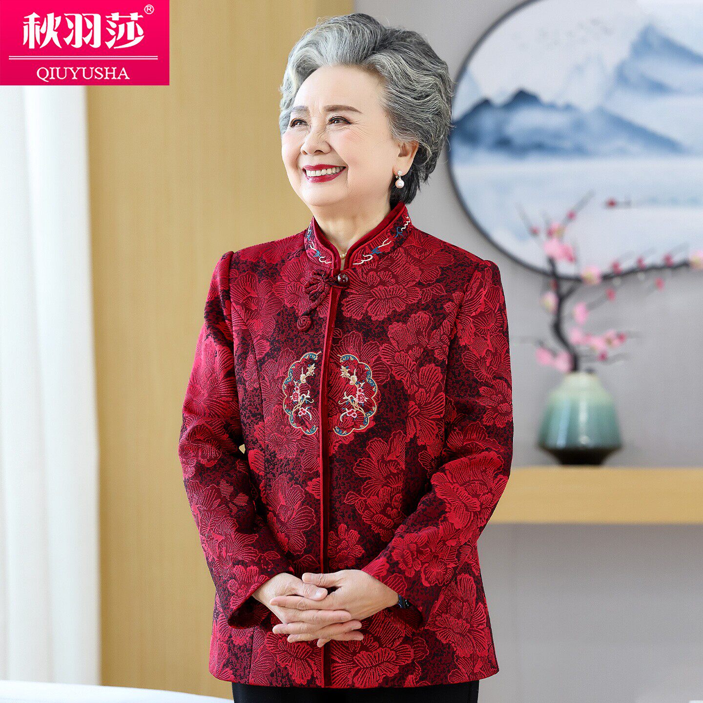 中老年人唐装女老太太国
