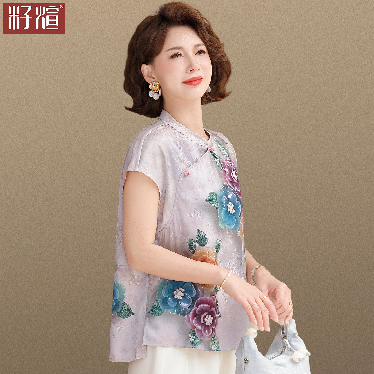 母亲节妈妈夏装套装2026