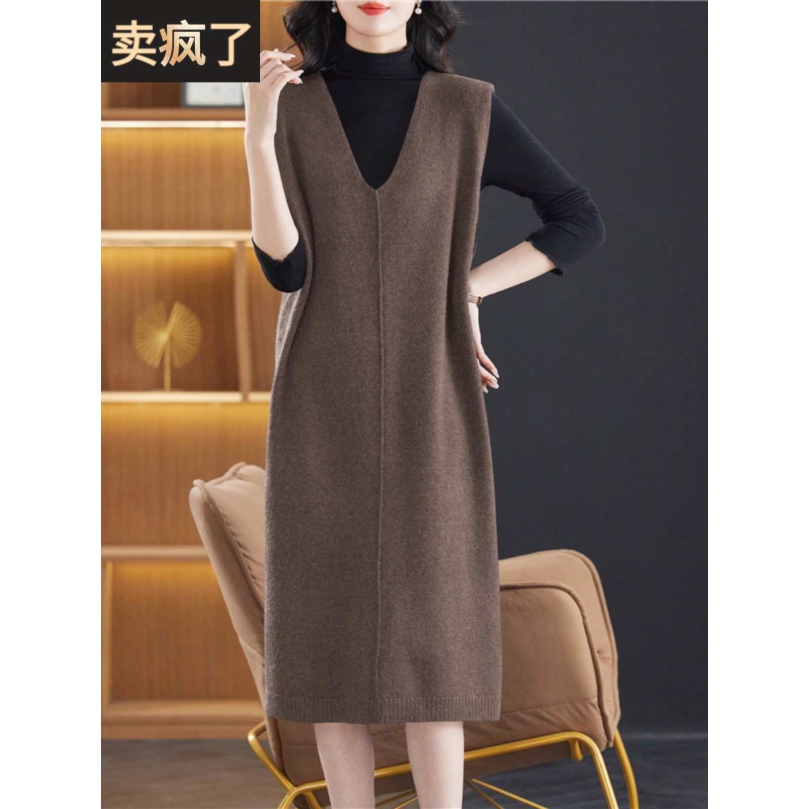 韩版中长款宽松马甲女v领针织连衣裙过膝无袖毛衣坎肩春秋背心裙