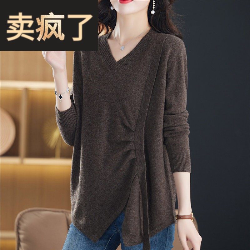 大码女装100纯羊毛v领针织衫秋冬胖mm设计感不规则打底衫外穿上衣,女装/女士精品,毛针织衫,淘宝优惠券,粉丝福利购,淘宝优惠卷