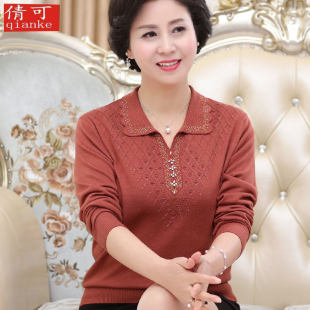 套装 针织衫 200斤胖妈妈装 中老年人春秋衣外穿带领子t恤加肥加大码