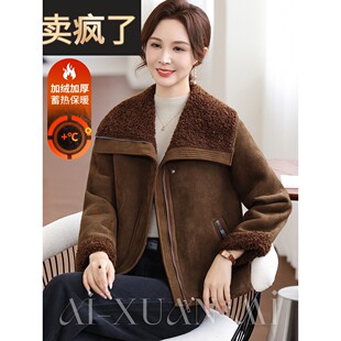 小个子妈妈冬装羊羔绒外套颗粒绒中老年女加厚皮毛一体毛呢上衣