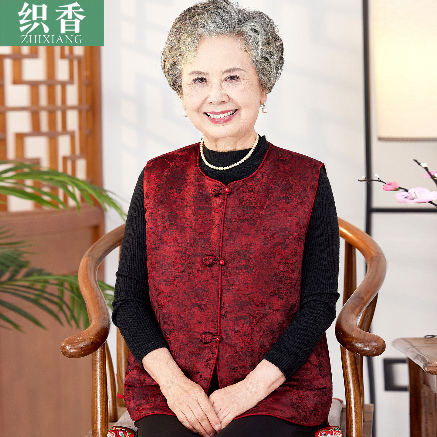 老年人马甲女奶奶春秋坎肩背心外穿老人上衣服老太太妈妈春装外套