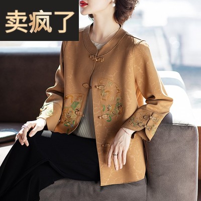 中老年女妈妈秋装外套夹克2025新款休闲时尚洋气春秋40岁50上衣服