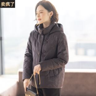 新中式2025新款女士羽绒服妈妈款洋气冬装外套中老年人冬天上衣服