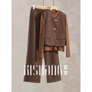 减龄洋气中老年套装 喜裳时尚 新款 马甲三件套女2025秋装 气质妈妈装