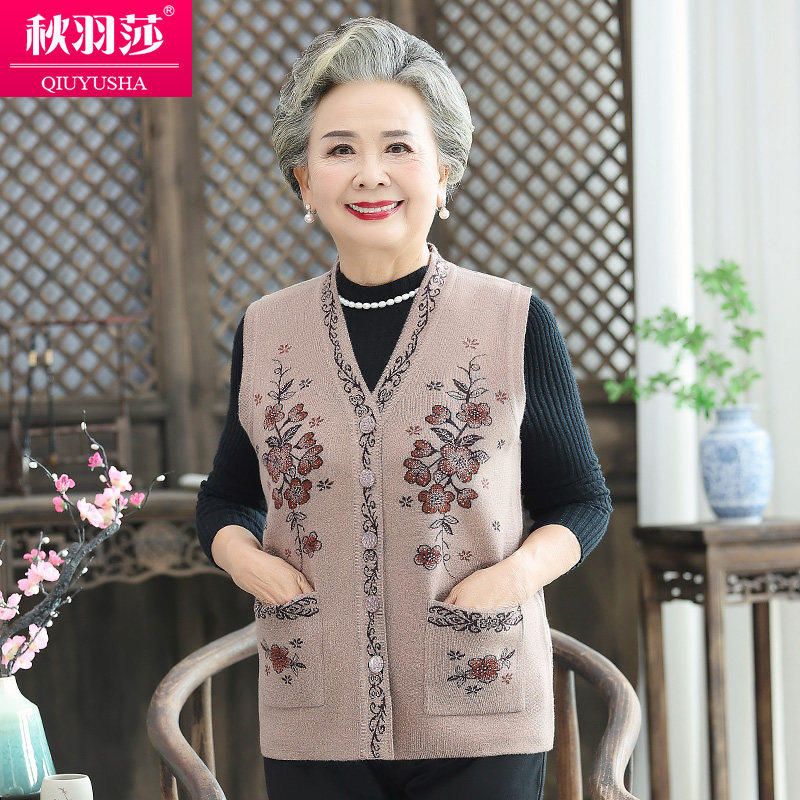 中老年人春装女老太太打