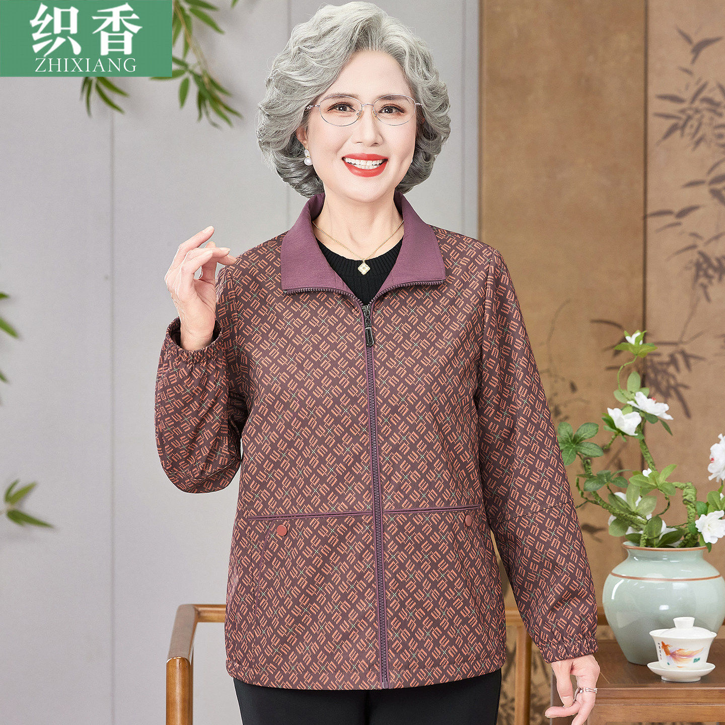 中老年人女春装外套奶奶薄款夹克上衣老人衣服老太太妈妈春秋衣服